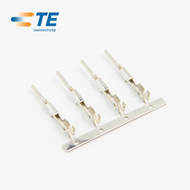 353537-1 Qianjin Electronics supply TE Tyco AMP AMP connector terminal imported connector