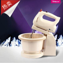 Praying and KS-936AB electric whisk with bucket home desktop and multi-purpose egg beater