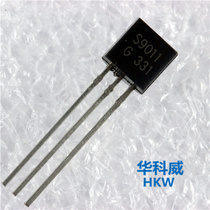 Triodes S9011 0 03A 30V 30V NPN small power transistors TO-92
