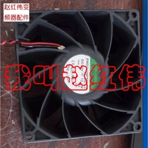 ABB frequency converter original joint fan PMD2409PMB1-A is used by 15 -18 5-22kw