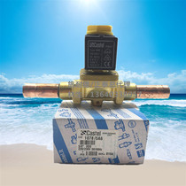 Castel Castel solenoid valve 1078 5A6 5 8 (16mm) 5 minutes 1078 5 cold storage solenoid valve
