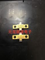 LVE21050RN Original imported disassembly quality assurance 