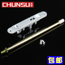 Aluminum alloy door concealed bolt ground spring latch anti-theft door latch heaven and earth latch door and window accessories female latch