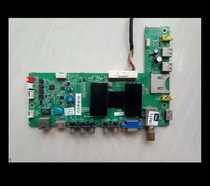TCL motherboard L42F2590E 40-ms600a-mad2hg various screens