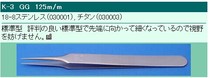 Japan KFI Xinghe K-3GG stainless steel tweezers imported from Japan