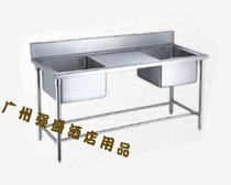 Factory direct stainless steel 50m two-star with table sink stainless steel sink stainless steel sink
