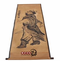 Antique Zhongtang antique calligraphy and painting Zhongtang painting Chinese painting living room hanging painting landscape painting Zhong Kui exorcism map has been mounted