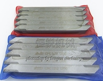 CNC automatic turning tool double-head outer round knife outer diameter cutting tool welding turning tool double-head alloy head UF30 M20