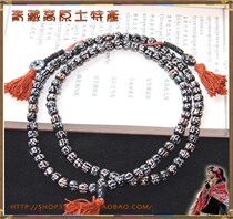 Nepal imported six-character truth Buddha beads 108 fine black and white cow bone Buddha beads Cow bone Buddha beads to ward off evil spirits transhipment