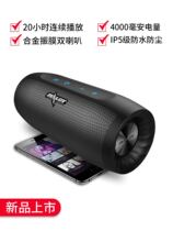 ZEALOT FANATIC S16 wireless Bluetooth speaker Portable subwoofer outdoor small speaker send 16G card