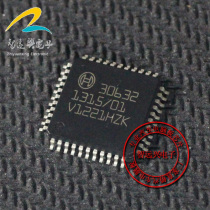 30632 Automotive computer board chip Automotive IC vulnerable chip