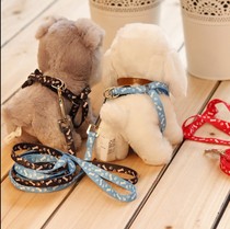 Special dog chest strap leash pet rope color random dog leash dog strap leash