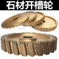 Tile Marble Slotted Flat Wheels Sweep Flat Thick Square Groove Wire Drawing Blind Track Stone Diamond Wheel Sintering Wheel Granite