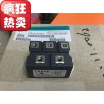 IXYS German original plant rectified VUO82-16N07 VUO82-16N07 VUO62-16N07 VUO160-16N07