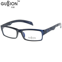 Ancient Dragon fashion finished myopia frame eye frame eyeglass frame for men and women optical glasses 8851