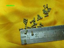 M1 6X4 potentiometer pull-out plate fixing special screws 1 yuan 20