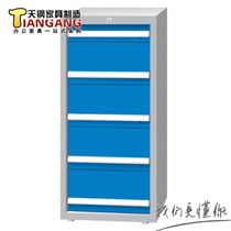 tanko Tiangang EAEB-12051T heavy duty tool cabinet iron sheet tool cabinet drawer type thickening hardware