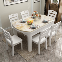 Solid wood dining table and chair combination white marble dining table telescopic folding round modern minimalist small household dining table