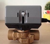 Honeywell electric two-way valve VN6013APC1000T VN6013AJC1000T two-way hot and cold water valve