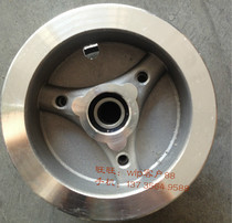Skateboard wheel hub 2 80 2 50-4 tire wheel hub 4 inch scooter 4 inch wheel electric vehicle modification