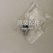 Yamaha diesel generator original parts EDL13000TE 11000E oil pressure switch sensor