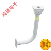 Monitoring camera wall bracket Wall bracket Fence bracket Aluminum alloy L duckmouth to 600mm