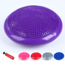 New massage cushion yoga balance plate soft cushion thick explosion-proof balance training ball childrens balance cushion air cushion