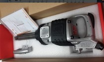 INGERSOLL RAND IR 1”Pneumatic impact Wrench Big Cannon 285B-6-AP NGERSOLL RAND