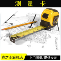 Spring South door service curtain measurement installation fee standard curtain rod track installation