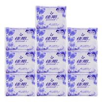 Good period dry mesh sanitary napkin confidential box delivery thin female aunt towel ultra-thin daily use 10 pieces*10 packs