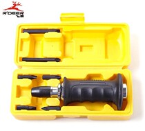 Flying Deer RDEER Shock Collision YELLOW PLASTIC CASE RT-6B STEAM REPAIR TOOL IMPACT SCREWDRIVER