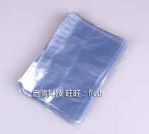 DVD box thickness 1 4cm Optical box Heat shrink film Shrink Film Heat Shrink Bag PLASTIC FILM PACKAGING FILM 100 FIT