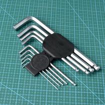 Allen wrench L-type 6 ribs 6 party nickel-plated hexagonal bar 1 5 2 2 5 3 4 5 6 8 10 suit