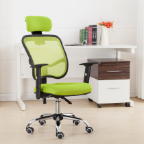 Big class mesh chair Aluminum alloy feet Boss supervisor manager mesh chair Computer chair Office chair lift chair Household chair