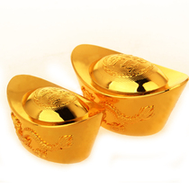 Juyuan Pavilion Feng Shui Chinese style copper ingot ornaments size alloy ingot dedicated to the God of Wealth Chinese style small ornaments with base