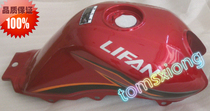 Lifan Motorcycle LF150-2C LF125-2C Fuel Tank CC150 CC125 New Factory Parts