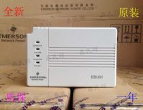 Monitoring the charging module PM2J PM3B PM3J PM5 PM5D PM5K DC panel module power supply