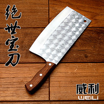 Wiley Color Porcelain Handcrafted Wrought Stainless Steel Kitchen Knife Kitchen Knife Kitchen Knife Kitchen Knife Kitchen Knife Kitchen Knife Bag