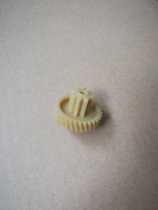 S801 Shredder Gear for the S801