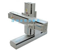 Three-axis vertical linear slide XYZ multi-axis module KA120 series electric platform workbench PN type