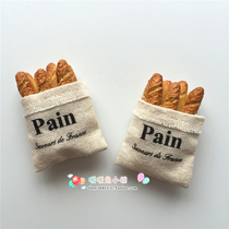 Warm rabbit creative cute cartoon bag baguette breakfast food resin refrigerator patch three-dimensional magnetic patch decoration