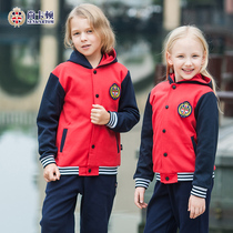 Shang Caton British kindergarten garden clothes Spring and autumn clothes Long sleeve primary school uniform Childrens sportswear Baseball suit suit