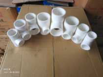 PVC water supply pipe tee equal diameter reducing tee joint fittings 20 25 32 40 50 white
