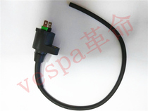 VESPA spring sprint 150 original high voltage coil high voltage package old and ABS new universal