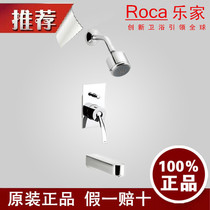 Roca In-Wall Bathtub Shower Faucet (Chrome Plated) 5A0646C0N
