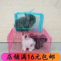 Small rabbit cage transport cage small pillow cage small bird cage hamster cage big iron wire cage turtle cage guinea pig transport cage promotion