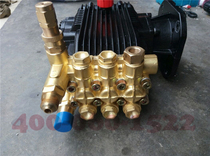 Eussett QM-1515T washing machine Pump head high-pressure cleaner All copper Pump head Original fit Suzhou Eussett accessories