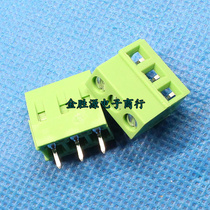 Terminal KF128 DG128 KF128-3P 3-core PCB soldering terminal copper feet environmental protection material