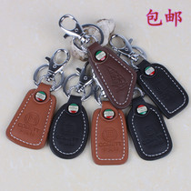 Cowhide ZP-A06 keychain creative keychain fashion leisure car logo key chain