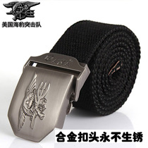 Chinese military fans outdoor special forces tactical canvas belt smooth buckle mens belt Army five-pointed star men